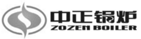 zozen boiler Logo (EUIPO, 17.06.2022)
