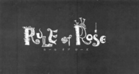 Rule of rose Logo (EUIPO, 01.12.2006)