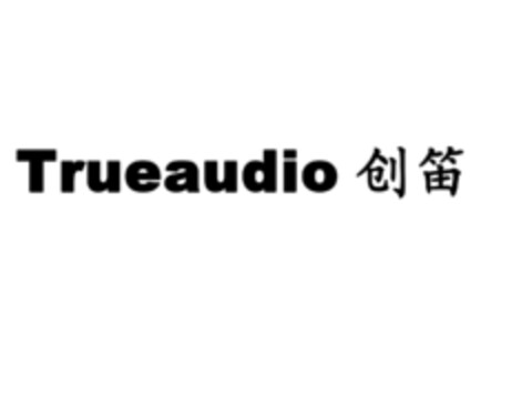 Trueaudio Logo (EUIPO, 19.01.2016)