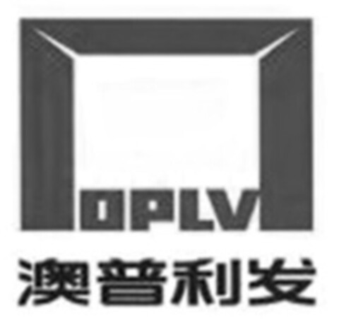 OPLV Logo (EUIPO, 12.04.2016)