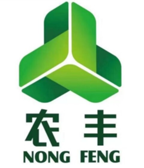 NONG FENG Logo (EUIPO, 20.07.2022)