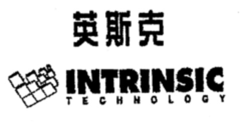 INTRINSIC TECHNOLOGY Logo (EUIPO, 20.08.2001)