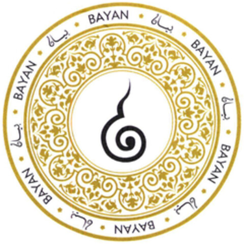 BAYAN Logo (EUIPO, 08/16/2004)