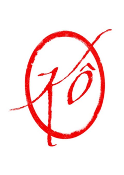 KO Logo (EUIPO, 01/15/2011)