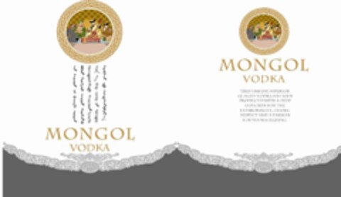 MONGOL VODKA Logo (EUIPO, 20.04.2011)