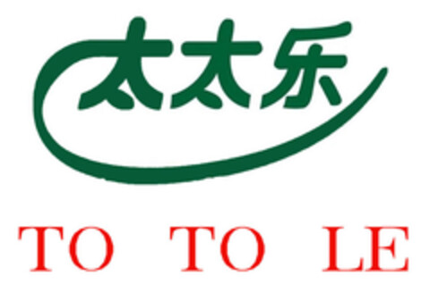 TO TO LE Logo (EUIPO, 08.01.2015)
