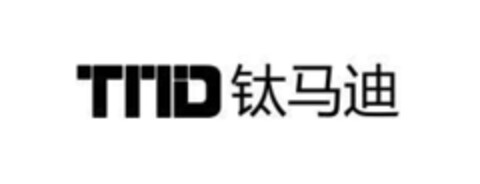 TMD Logo (EUIPO, 24.05.2017)