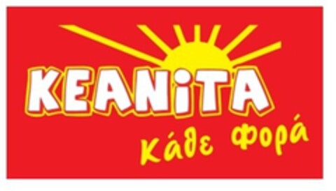 KEANiTA Κάθε Φορά Logo (EUIPO, 20.06.2017)