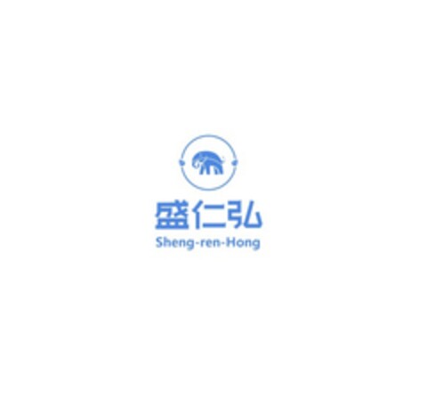 Shengrenhong Logo (EUIPO, 07/10/2019)