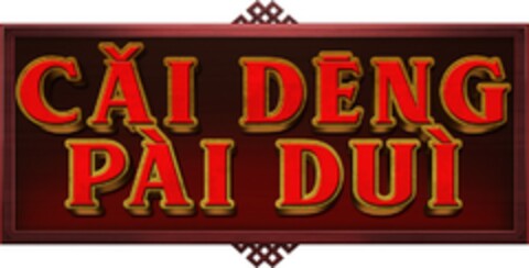 CǍI DĒNG PÀI DUÌ Logo (EUIPO, 23.06.2021)