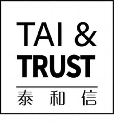 TAI & TRUST Logo (EUIPO, 24.11.2023)