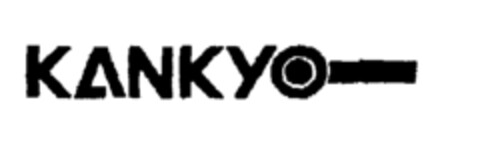 KANKYO Logo (EUIPO, 18.06.1996)