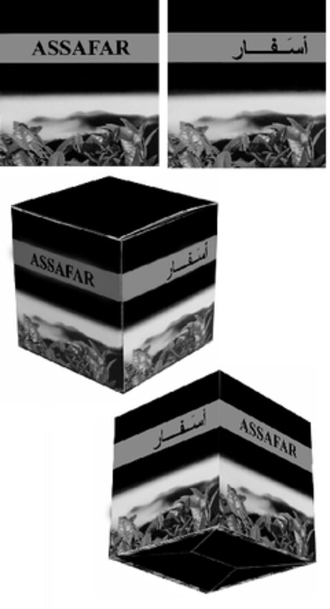 ASSAFAR Logo (EUIPO, 05.04.2012)