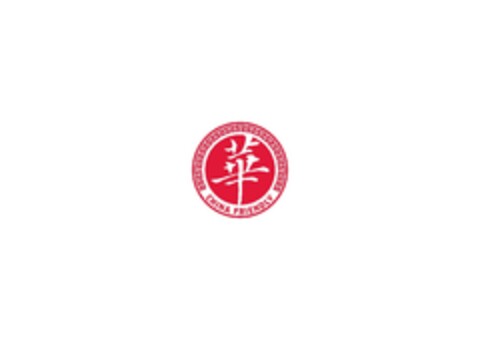 CHINA FRIENDLY Logo (EUIPO, 20.03.2013)