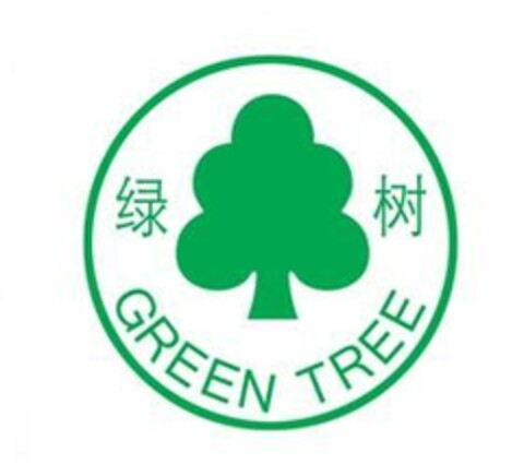 GREEN TREE Logo (EUIPO, 06/23/2014)
