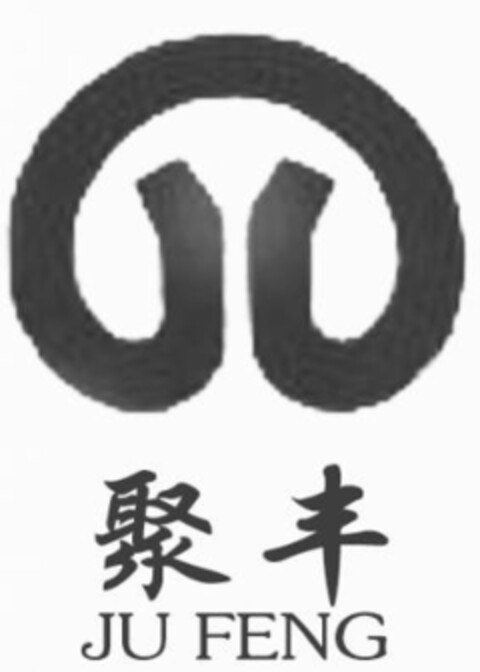 JU FENG Logo (EUIPO, 03.08.2015)