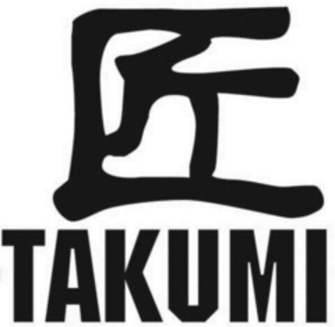 Takumi Logo (EUIPO, 07.10.2016)