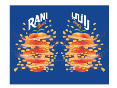 RANI FLOAT Logo (EUIPO, 19.12.2019)