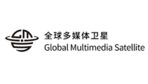 Global Multimedia Satellite Logo (EUIPO, 07/19/2022)