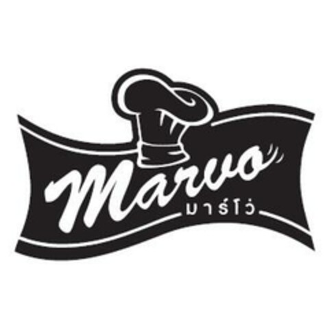 Marvo Logo (EUIPO, 04/04/2023)