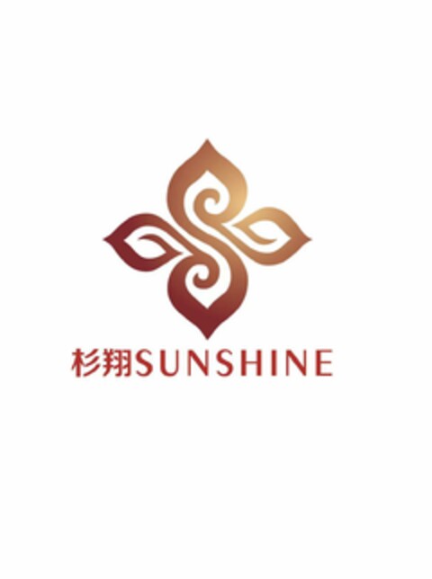 SUNSHINE Logo (EUIPO, 30.11.2023)
