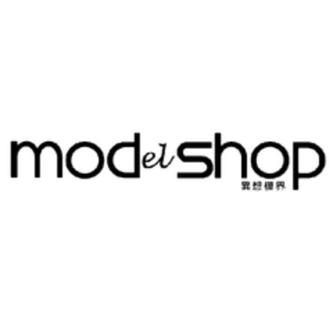 model shop Logo (EUIPO, 18.04.2012)