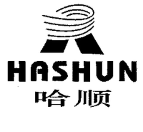 HASHUN Logo (EUIPO, 23.06.2014)
