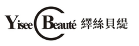 Yisee C Beauté Logo (EUIPO, 06/14/2016)