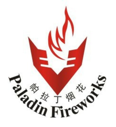 Paladin Fireworks Logo (EUIPO, 30.11.2021)