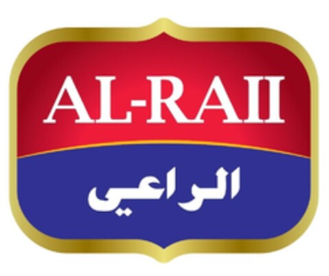 AL - RAII Logo (EUIPO, 15.09.2023)