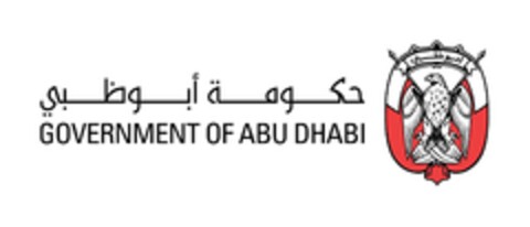 GOVERNMENT OF ABU DHABI Logo (EUIPO, 10.01.2024)