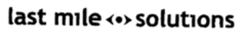 last mile · solutions Logo (EUIPO, 15.11.2000)