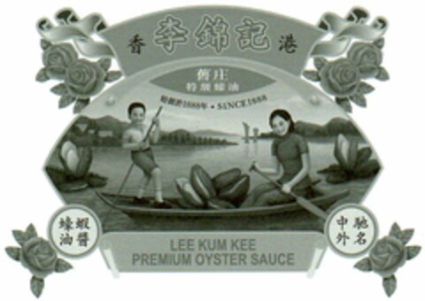 LEE KUM KEE PREMIUM OYSTER SAUCE Logo (EUIPO, 23.06.2008)