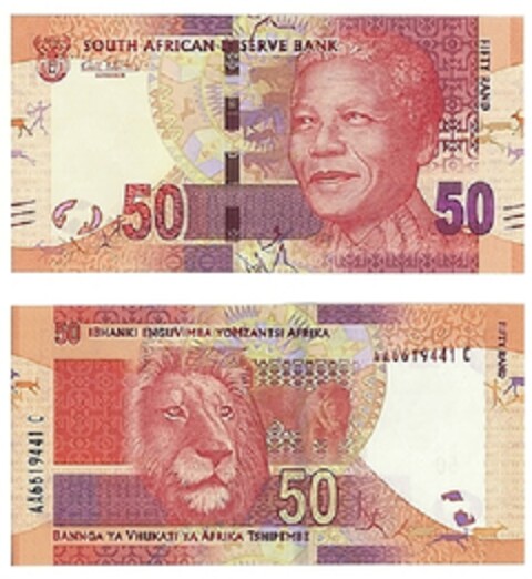 SOUTH AFRICAN RESERVE BANK, FIFTY RAND, IBHANKI ENGUVIMBA YOMZANTSI AFRIKA , BANNGA YA VHUKATI YA AFRIKA TSHIPEMBE Logo (EUIPO, 22.08.2012)