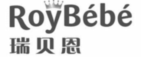 ROYBEBE Logo (EUIPO, 22.09.2015)