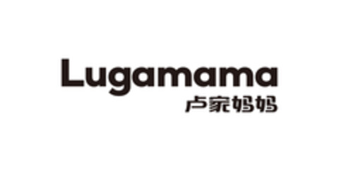 Lugamama Logo (EUIPO, 10.08.2017)