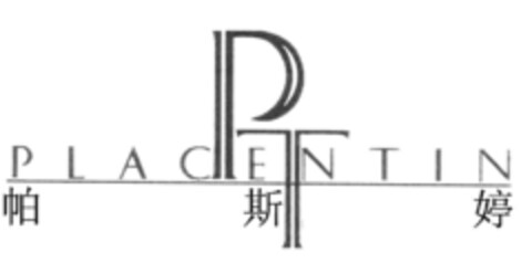 PT PLACENTIN Logo (EUIPO, 01.02.2019)