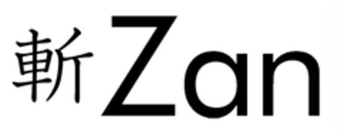 Zan Logo (EUIPO, 09.03.2021)