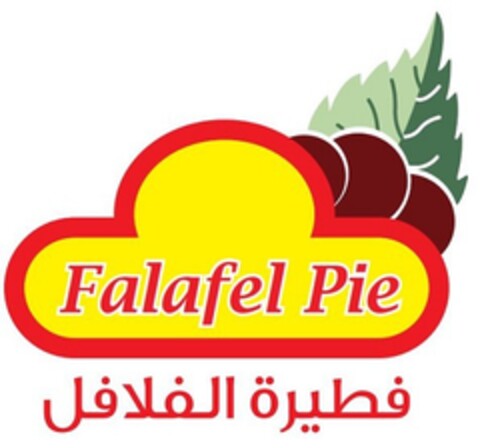 FALAFEL PIE Logo (EUIPO, 09.08.2021)