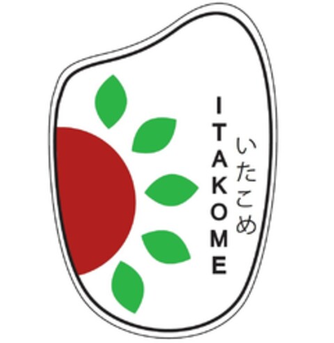 ITAKOME Logo (EUIPO, 16.11.2022)