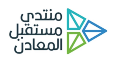  Logo (EUIPO, 06/12/2023)