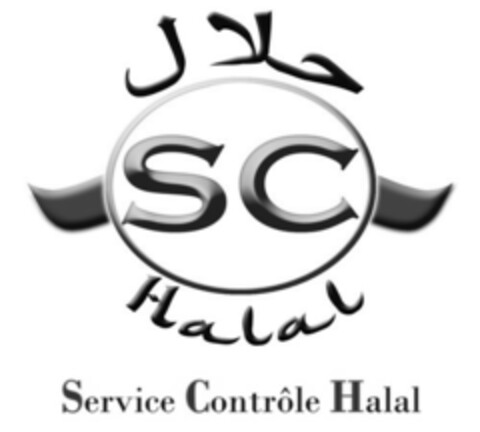 SC Halal Service Contrôle Halal Logo (EUIPO, 11/13/2006)