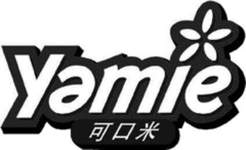 YAMIE Logo (EUIPO, 02/24/2010)