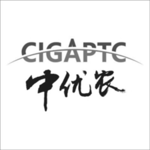 CIGAPTC Logo (EUIPO, 28.12.2018)