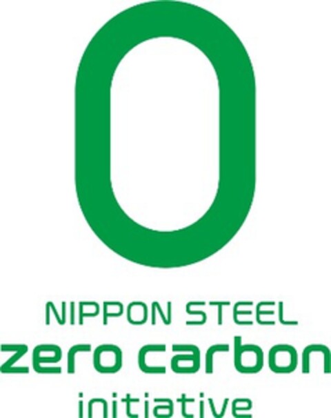 NIPPON STEEL zero carbon initiative Logo (EUIPO, 03.03.2021)