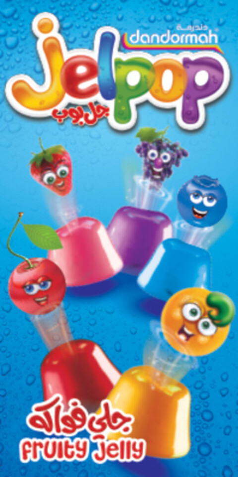 DANDORMAH JELPOP FRUITY JELLY Logo (EUIPO, 19.01.2022)