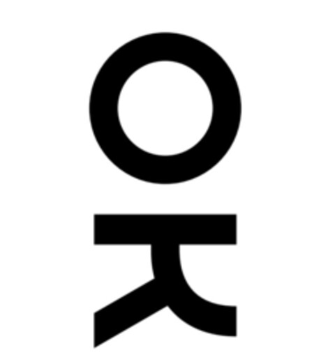  Logo (EUIPO, 23.07.2022)