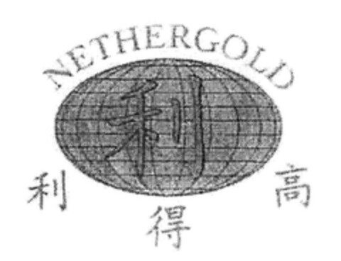 NETHERGOLD Logo (EUIPO, 09.03.2004)