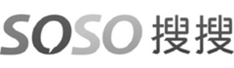 SOSO Logo (EUIPO, 04.01.2013)