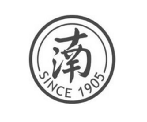 SINCE 1905 Logo (EUIPO, 19.07.2013)